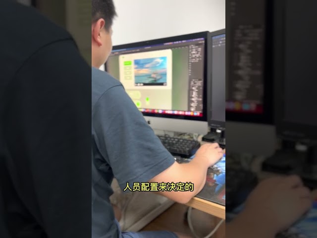 开发一个App需要多少钱