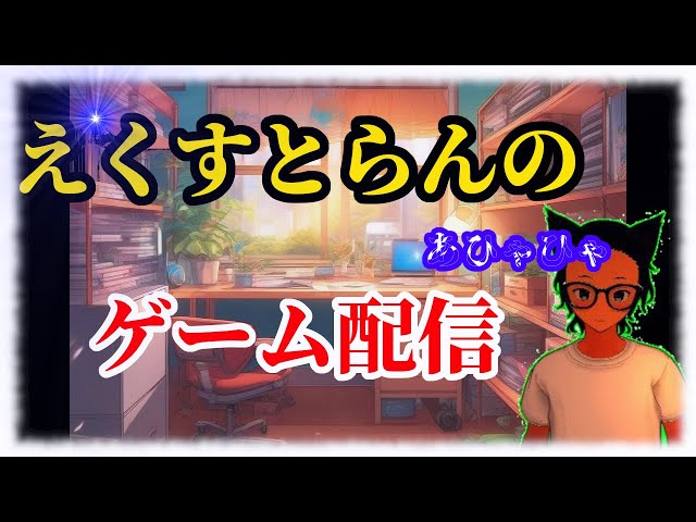 【Minecraft Java】第780回　26.1pre2　緑のカエルに出会いたい