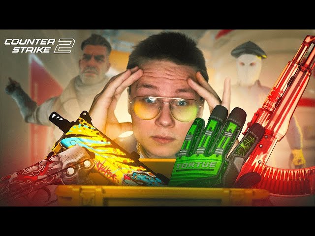 TESTING EPICDROP WITH 1000 RUBLES! HONEST SITE REVIEW