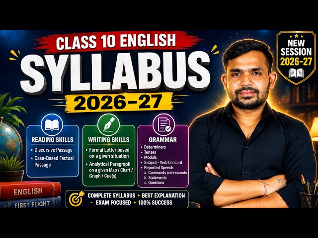 Class 10 English Syllabus 2026-27 | Complete Syllabus | Reading, Writing, Grammar | Vishnu Sir
