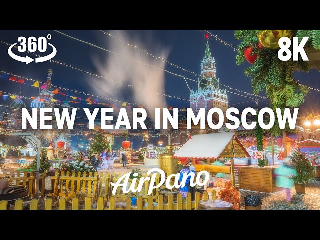 New Year in Moscow. 360° video in 8K