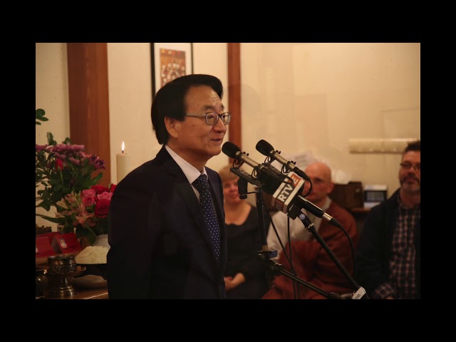 2018 11 24 WKS Opening Ceremony - The Ceremony
