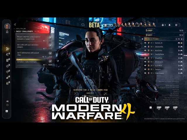 MW4 BETA Early Access Gameplay SHOWCASE! (Progression, Weapons, Modes, & MORE) - Modern Warfare 4