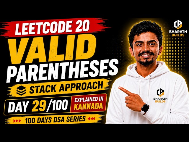 LeetCode 20: Valid Parentheses | Stack Explained in Python | Interview Question | Day 29/100