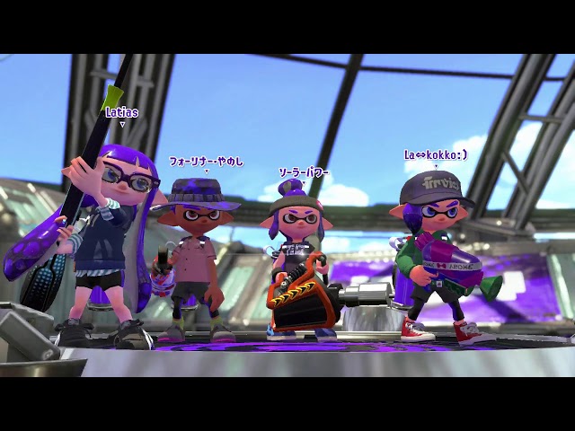 [Splatoon 2] X Rank Splat Charger