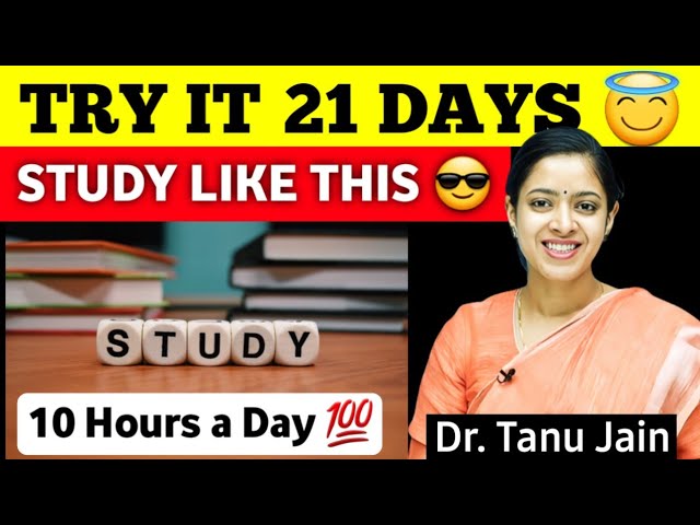 "Mastering Effective Study Techniques: Study Smarter, Not Harder! Practical Study Tips Included."