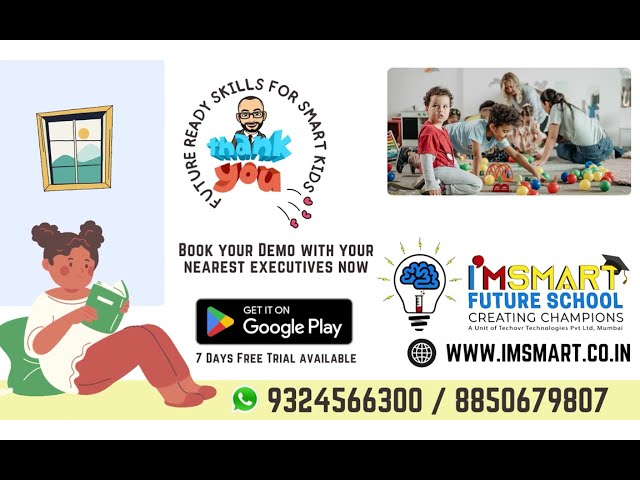 I'm Smart Future School App walkthrough