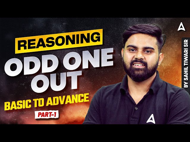 SSC CGL 2026 Reasoning Classes | SSC CGL 2026 Reasoning Odd One Out | By Sahil Tiwari Sir
