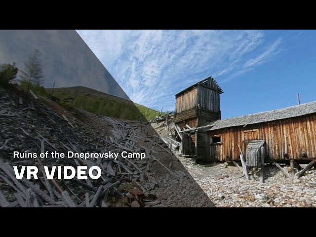 VR video about the former Dneprovsky Camp