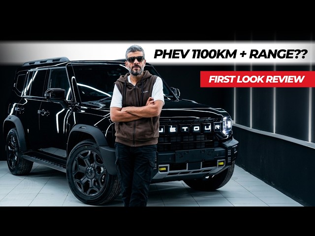 Jetour T2 PHEV First Look Review - Defender Ka Bhai Ab PHEV Main!