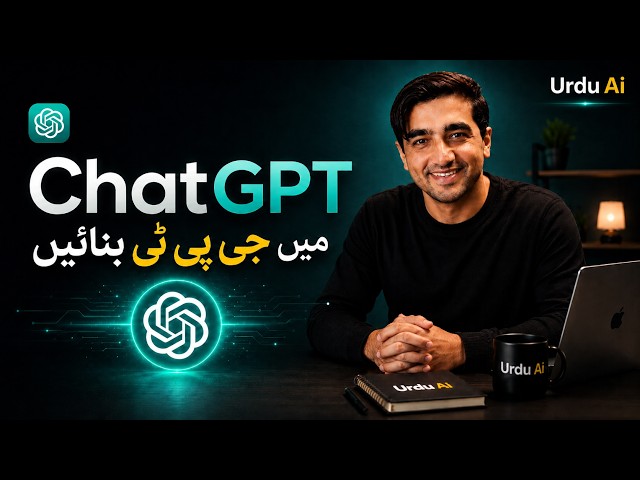 How to make GPT in Chatgpt | Urdu Ai