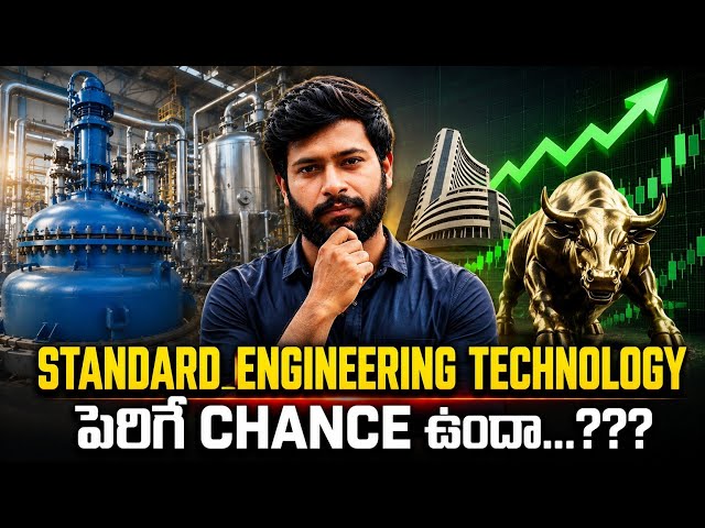 Standard Engineering Technology Stock Analysis || Finance by vamshi 