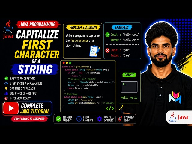 Capitalize First Character Of A String in Java | Master Java String | Complete String Tutorial
