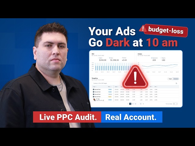 Your Amazon PPC Campaigns Are Wasting Budget