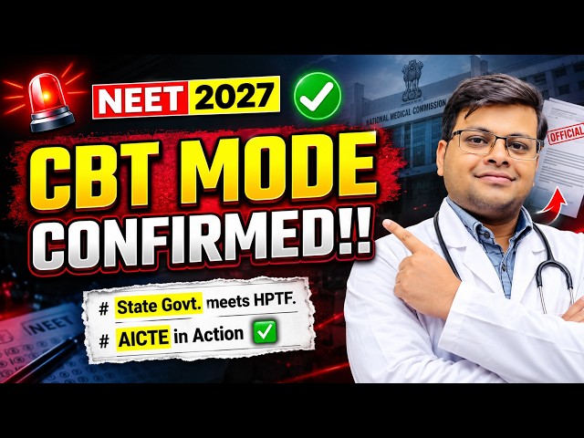 Big Change for NEET 2027: CBT Mode Confirmed?🔥 | Latest NTA Update #neet #neet2027 #update