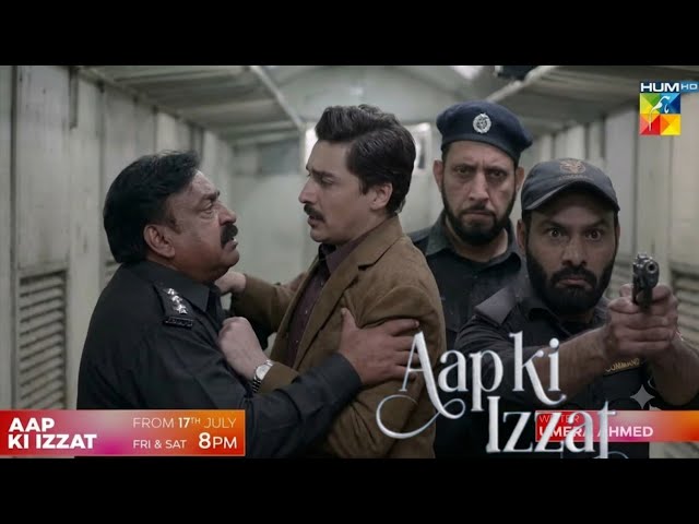Aap ki Izzat Episode 04 Teaser new| Ahsan Khan  | Urwa Hocane | Aap ki Izzat Drama Review|HUM TV 