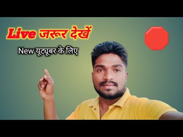 Jitu Blogger Is Live 🛑