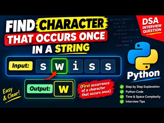 Find Character That Occurs Once in a String in Python | First Non-Repeating Character | DSA