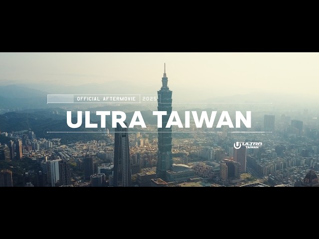 ULTRA TAIWAN 2025 - Official Aftermovie