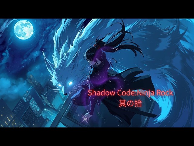 Epic Momentum - Shadow Code : Ninja Rock vol.10@mizplus
