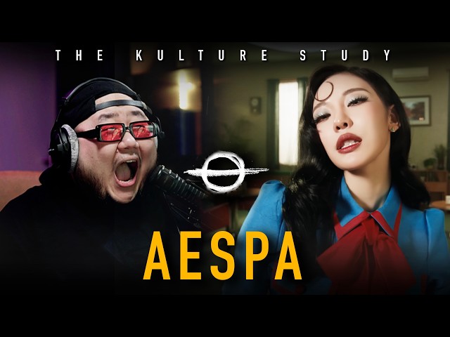 The Kulture Study: aespa 'LEMONADE' MV
