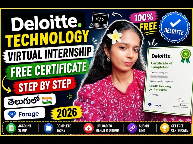 Deloitte Technology Virtual Internship FREE Certificate | Complete Guide in Telugu | Forage 2026
