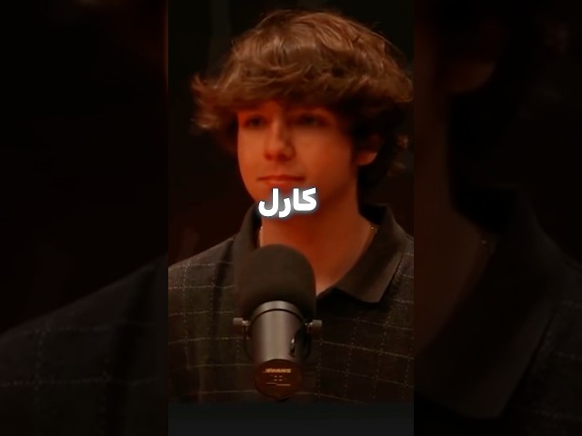 كيف مستر بيست قابل أعضاء فريقه