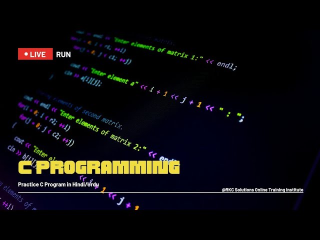 C Program For Practice #cprogramming #rkcsolutions