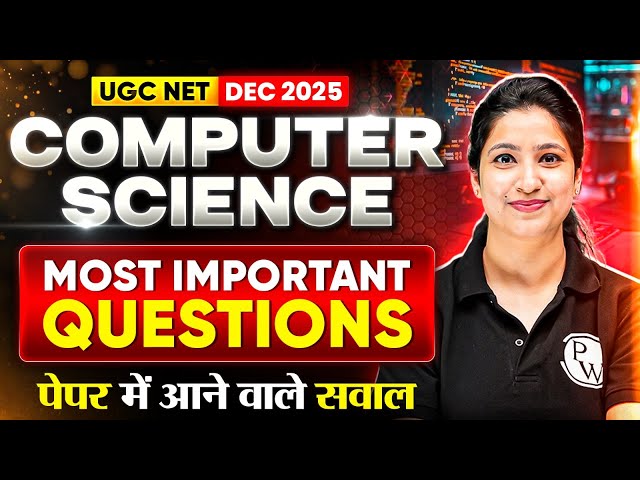 UGC NET Computer Science | UGC NET Computer Science Most Important Questions 2025 #3 | UGC NET PYQs