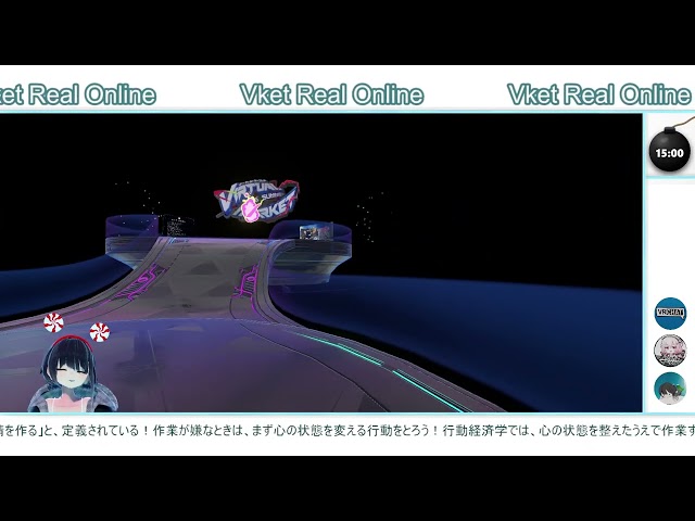 Vketのエントランスが変わったらしいので行く。
