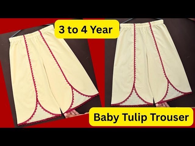 Tulip Trouser Cutting and Stitching | Easy Tulip Palazzo Tutorial Step by Step|Tulip Salwar Cutting