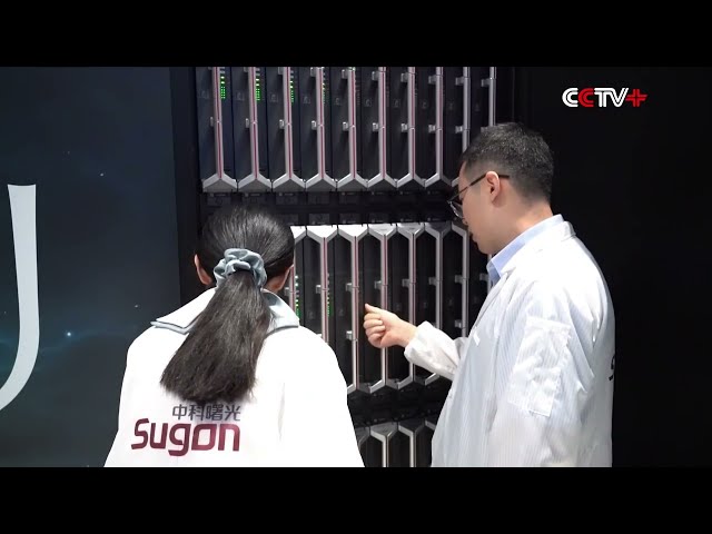 China Flips Switch on Massive AI Supercluster