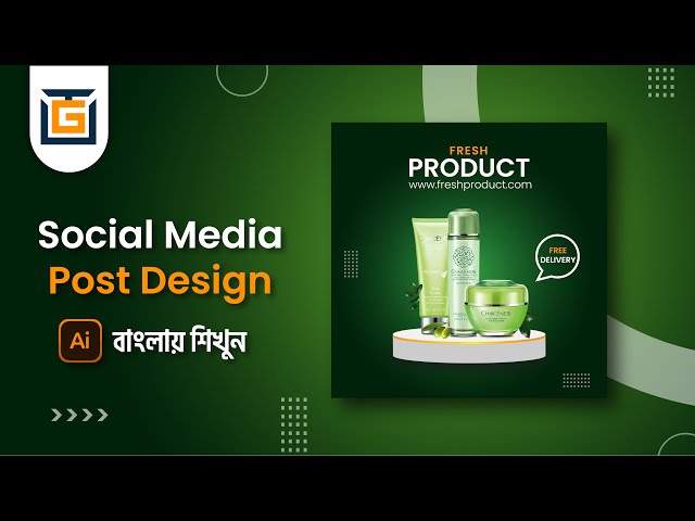 Social Media Post Design Illustrator Tutorial || Social Media Post Design || Instagram Post Design
