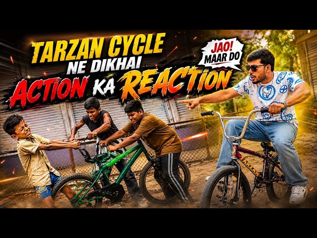 Tarzan cycle ka action ka reaction dekho 😍🔥 |Irfan Bmx| |Tarzan Bmx| #irfanbmx #viral #youtube #bmx 