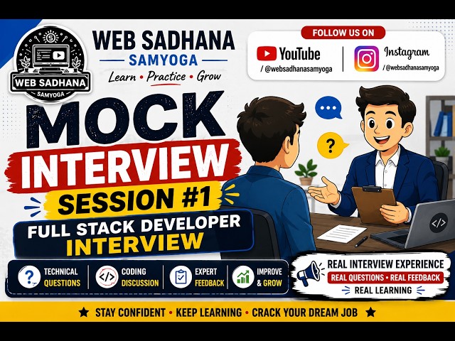 Mock Interview Session #1 | Full Stack Developer Interview | Technical, Managerial & HR Discussion