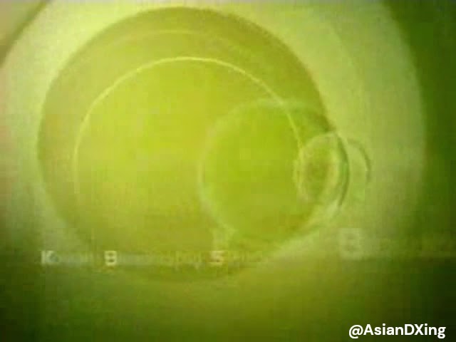 KBS2TV 開始 2006.1.9 6:00