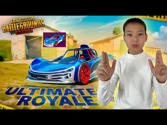 Ultimate Royale eSports mode  (part 113) Unico.Pubg Mobile.