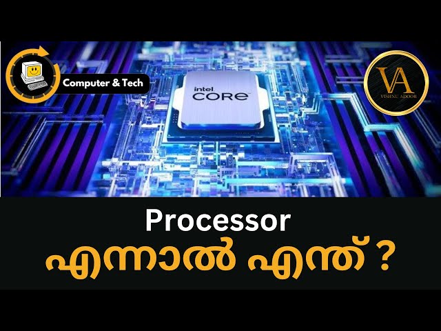 Processor എന്നാൽ എന്ത് ? | Computer Processor, Core, Clock, Cache & Register Explained In Malayalam