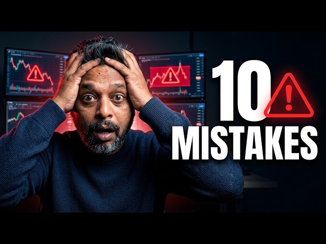 10 Algo Trading Errors Beginners Make (And Their Solutions)