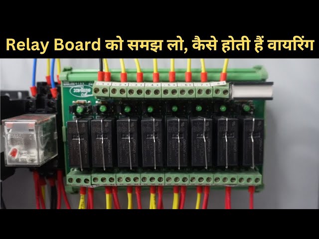 Understand the 8 Channel Relay Board, how is it wired? Learn EEE