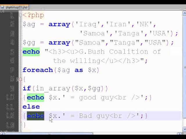 PHP foreach, in_array 8c