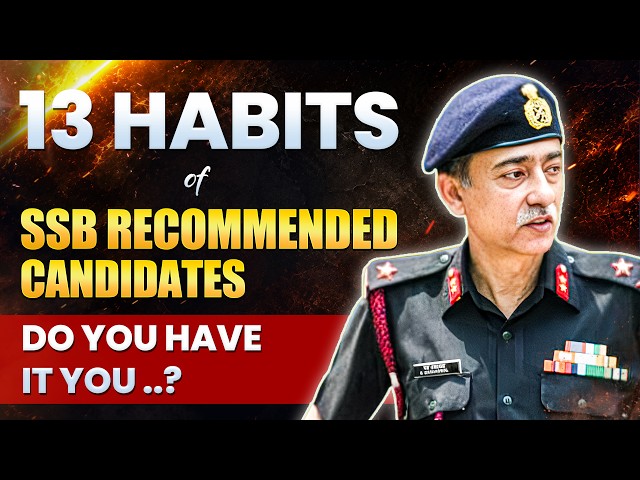 NDA SSB 2026 Selection Secret: 13 Habits of Recommended Candidates | SSB Interview Reality