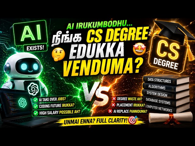 🚨 CS Degree vs AI 🤖 | AI Time-la Enna Pannanum? Future Roadmap Explained!