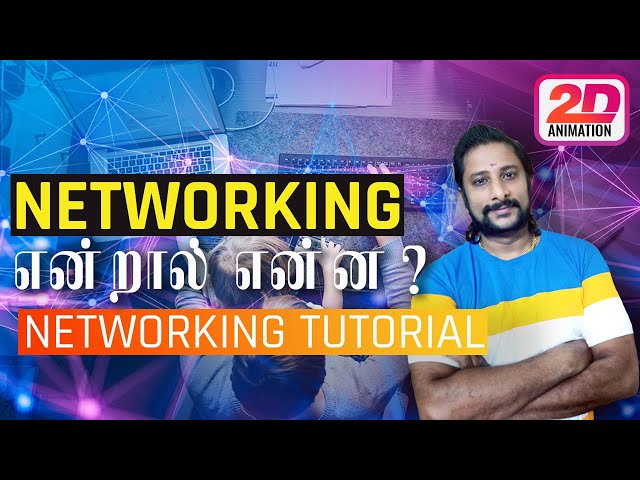 What Is Networking In Tamil - Ccna In Tamil - Basic Of Networking | kaashiv infotech reviews