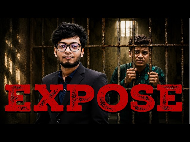 বর্তমানে  EdTech এর সবচেয়ে বড় Scam Rifat Academy এবং তার বটদের আমলনামা