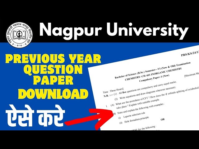 How to Download RTMNU Nagpur University Previous Year Question Papers | old paper kaise download kar