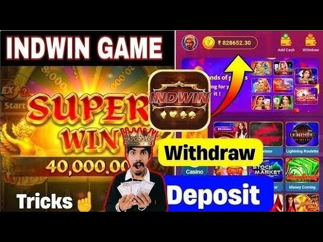 indwin game withdrawal kaise kre I indwinmai withdrawal time I indwin 200+ games