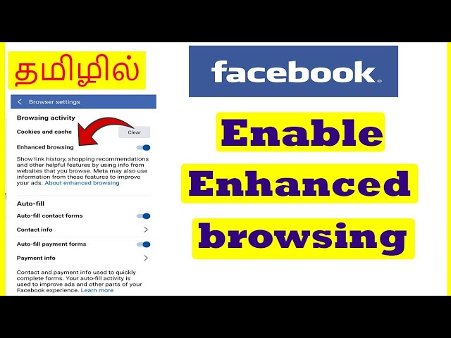 How to Enable Enhanced Browsing in Facebook Tamil | VividTech 