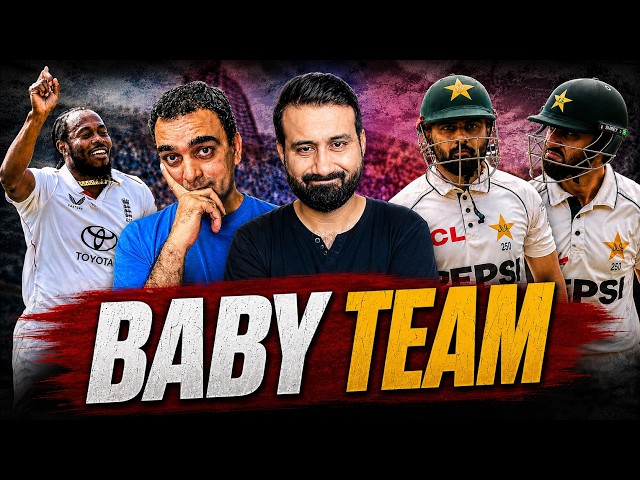 England Proves Pak Team worst in history ||