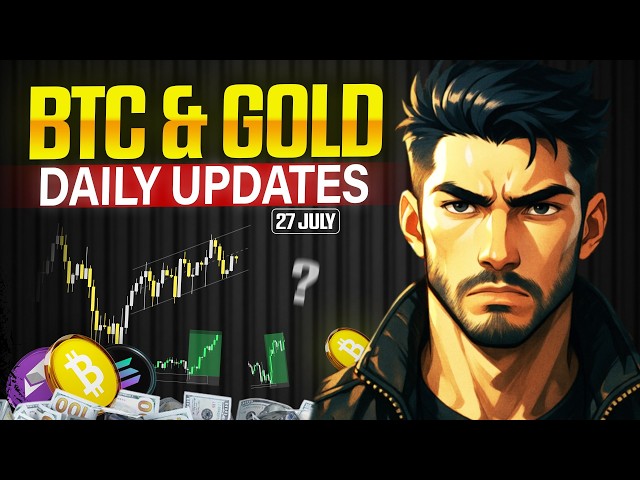BITCOIN : Next Move❗| ETH and Gold update | Bitcoin Technical Analysis